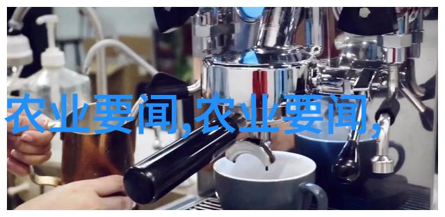 茶叶大全图片揭秘千年茶道的艺术与智慧究竟藏着哪些令人惊叹的秘密
