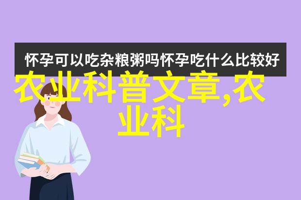 金银瓶1-5普通话双人版-情深缘浅金银瓶传说中的爱恋