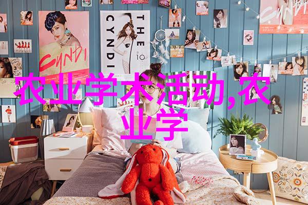 小型养殖的利与弊家庭养殖的双刃剑