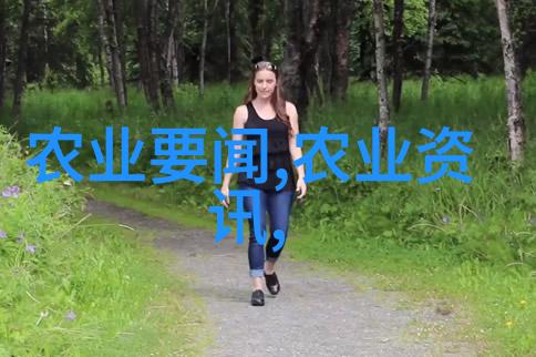 珍贵药材展探索最昂贵的50大药材
