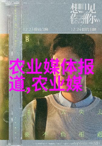 春季蔬菜种植时间表绿意盎然的开始