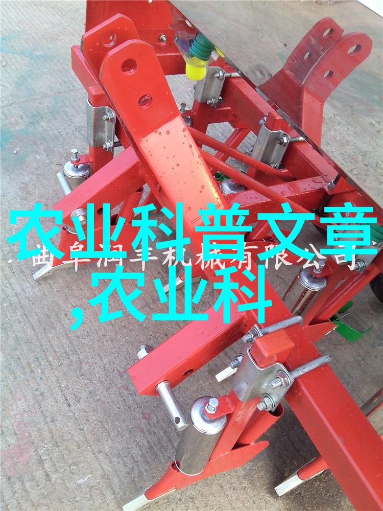 设施农业的多元化内容与未来发展方向