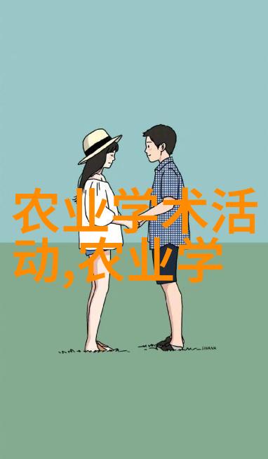 十大最养胃茶自然之选健康生活