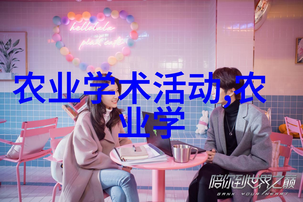 医者仁心物以类聚寻访最昂贵的五种传统医用植物