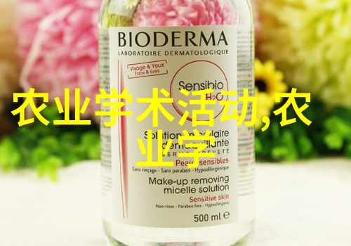黄精种植指南一亩地所需的苗木数量计算方法