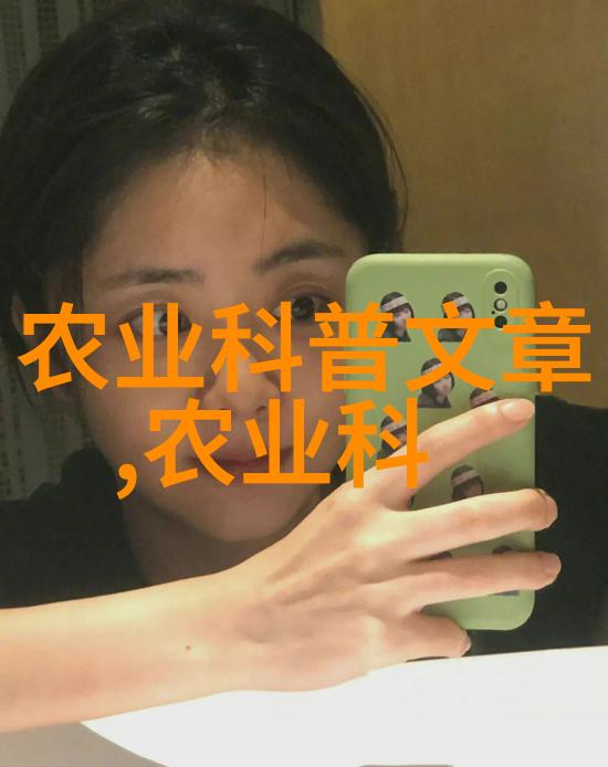金线莲的传奇价值-20000一斤金线莲的天价秘密