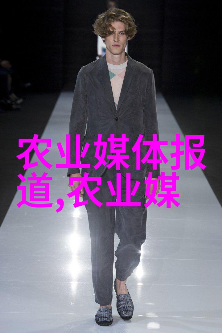 中药材种植 - 选择适合气候的良种中药材种植的关键