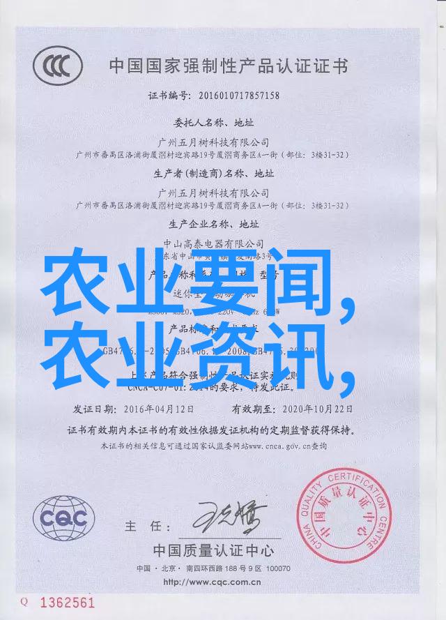 养蜂百科 - 蜂箱管理与蜜蜡采集的艺术
