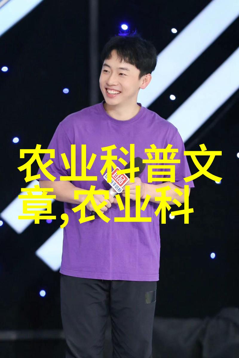 空房种植致富新项目我是如何把空置的房子变成财源滚滚的