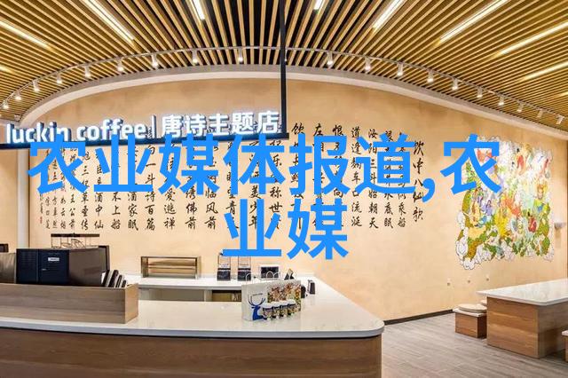 种植什么比较有前景你知道吗 土豆玉米甜椒和番茄这些都能赚钱