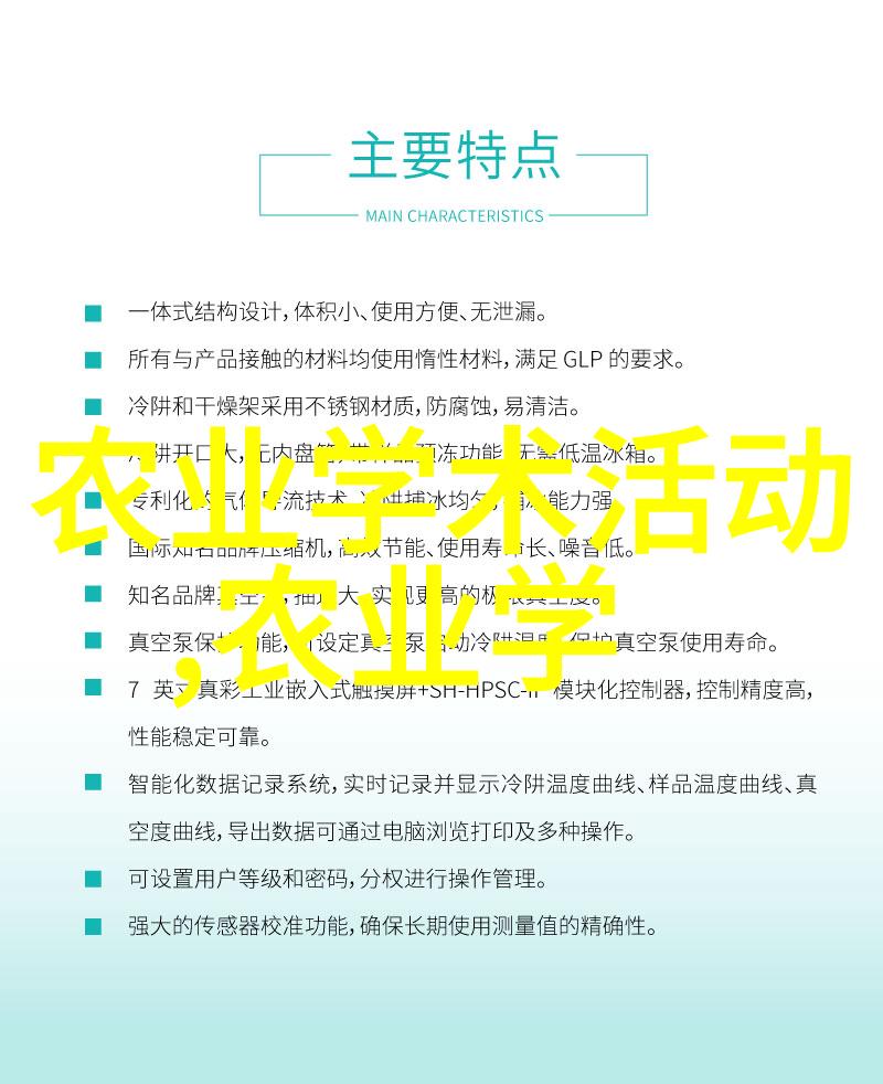 竹鼠养殖技术全解析从繁殖到饲料的科学指南