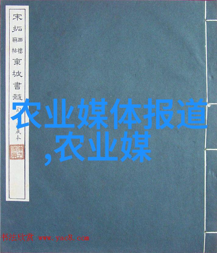 我要告诉你种植中药材这把金钥匙你绝对得知道