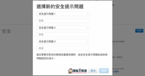 试一试免费合作养殖风险与回报分析