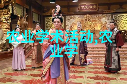 农业机械-铁牛的足迹拖拉机在田野上的重要性