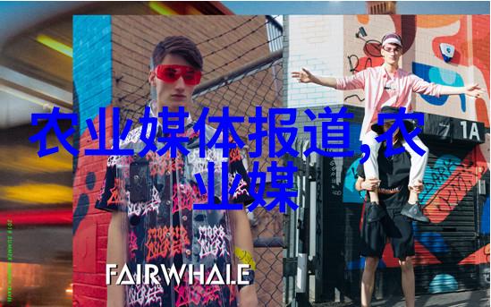 在农村养殖业养什么最赚钱我这就告诉你