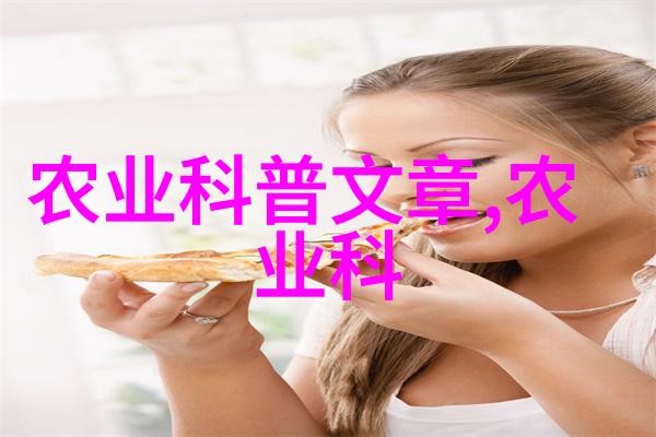 樱桃红下载-樱桃红的迷人魅力探索数字时代的文化传承与创新