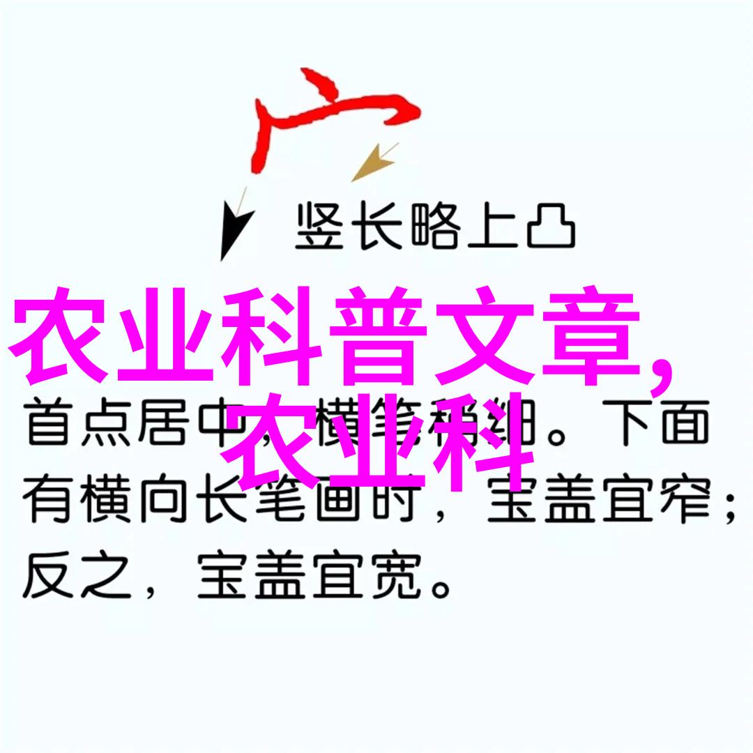 探索宠爱之道大专宠物医学哪所学校最具竞争力
