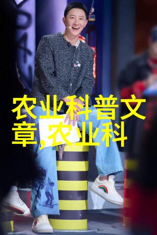 如何预防和治疗常见室内花卉病虫害