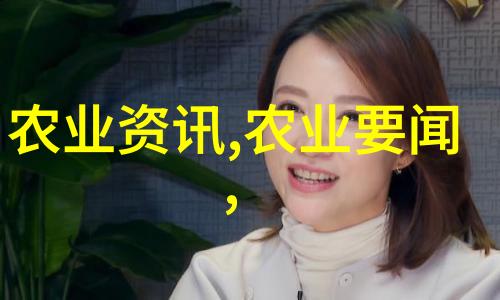 现种什么果树赚钱快富士苹果红心杏甜瓜