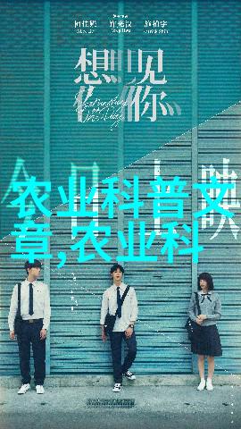 迎接智慧的春天五十岁以上劳动者重返岗位新机遇
