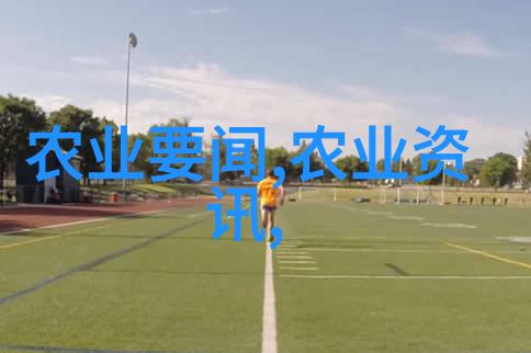 我的小花园我家那盆栽好看好养的花儿怎么那么香