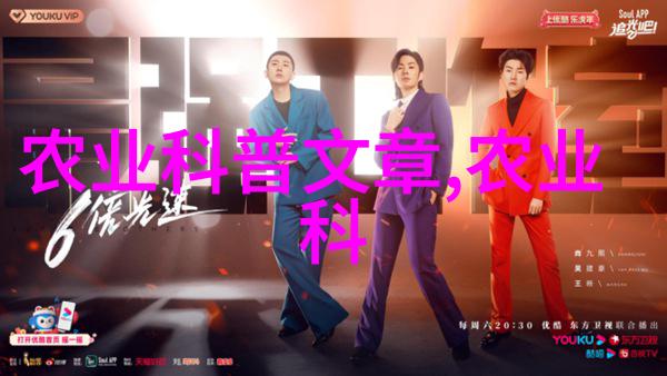 生活智慧家中养一棵无死期的美味果树享受每一份甜蜜和酸辣