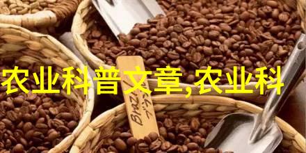 药材市场热点哪些种植项目利润最高