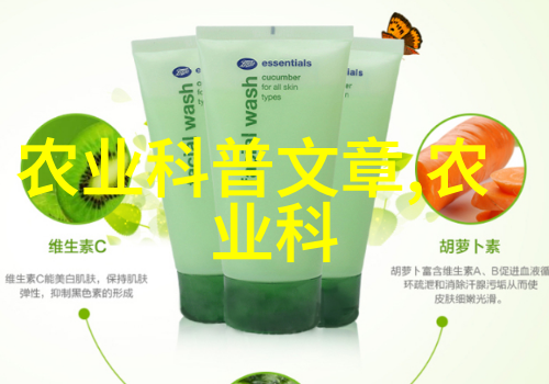 农业机械化对农民工作模式产生了哪些变化