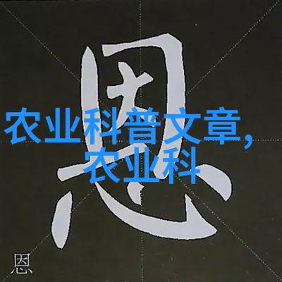 现代水产养殖技术将带来哪些新的经济增长点