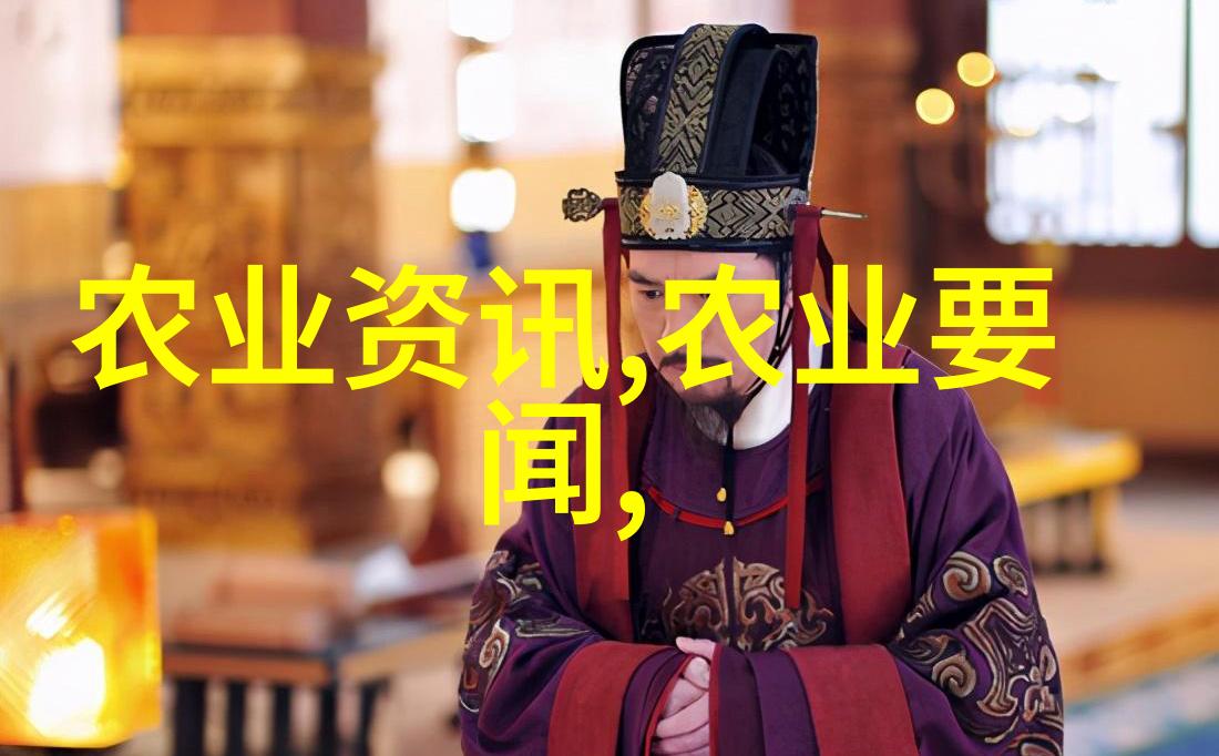 温馨的家园室内养殖新宠儿