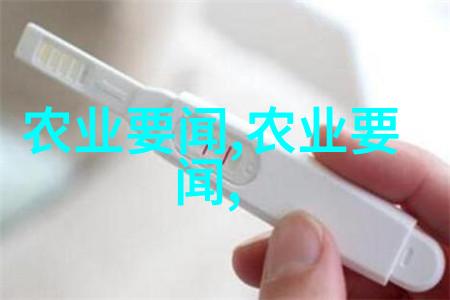 茶叶历史我来告诉你一段让人感动的故事从山野间采摘到世界之巅我的茶叶历程