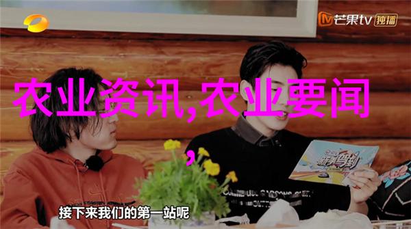 蟹爪兰的养殖方法与注意事项如何高效地培育美丽蟹爪兰