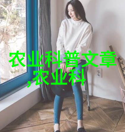 青绿饲料如同春日的嫩芽发酵成熟如同天籁之音喂猪三种方法一是细水长流般的温度控制一是风雨不改的环境调节