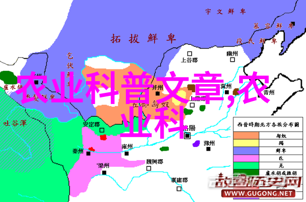 农田深耕的铁甲战士重塑农业生产力的新篇章
