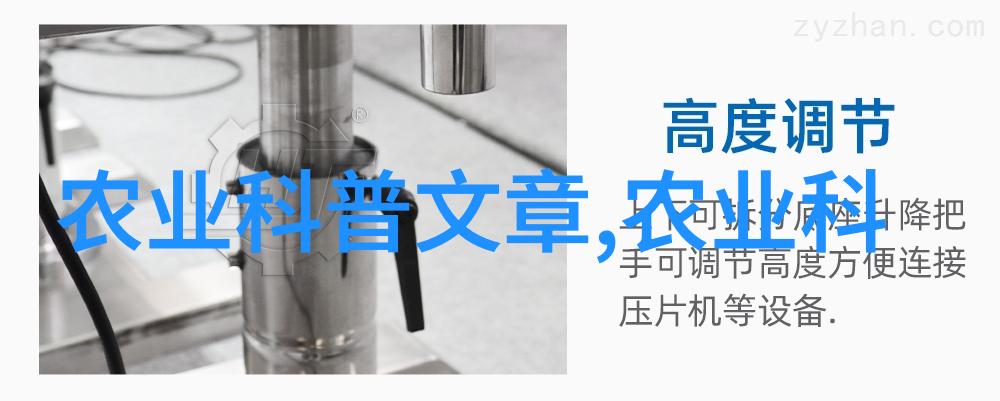 环保生活方式采用有机种植技术培育高品质的甘藍叶子