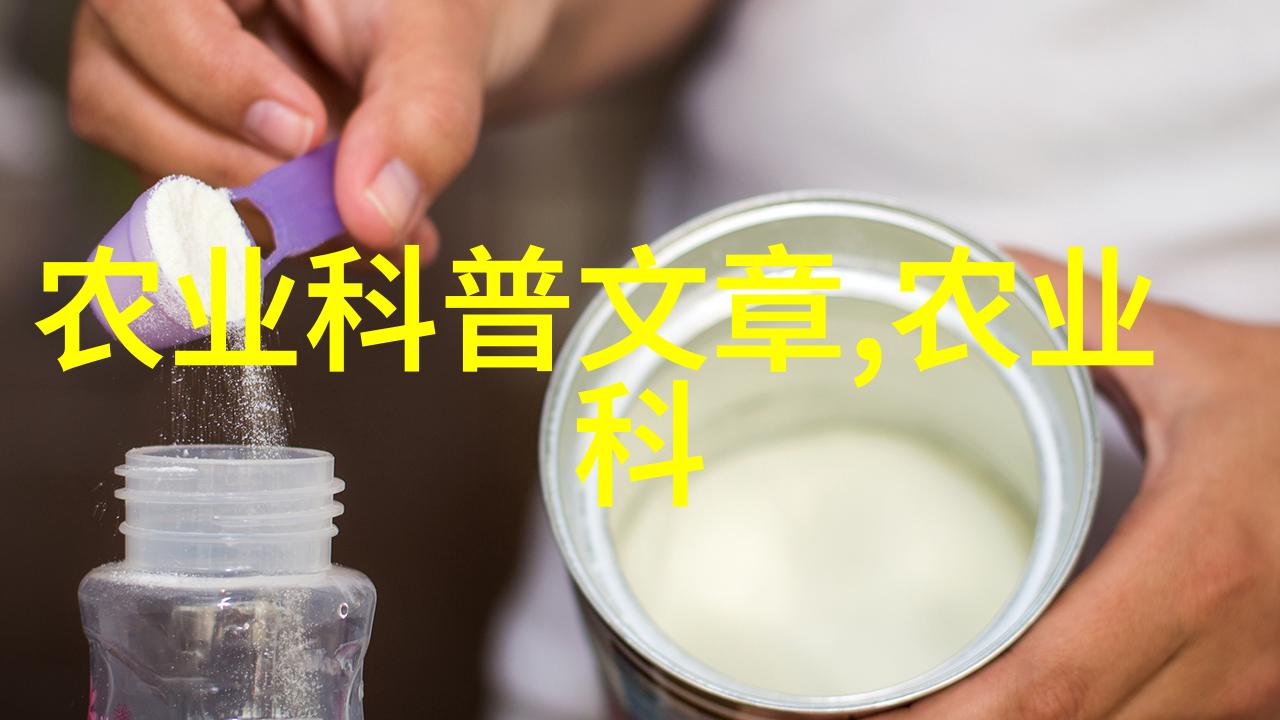 如何选择适合自己园艺的苗木