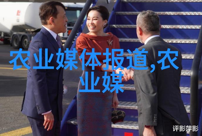 翠绿佳肴茶叶的奇妙功效与文化