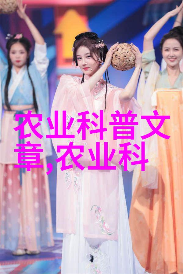 鸡毛菜的秘密花园揭秘一份古老的食疗传承