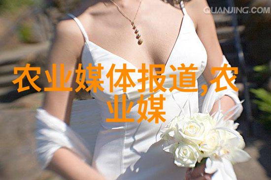 西安苗木市场的生态价值与文化意义研究