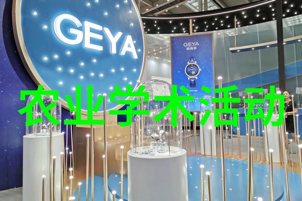 蚕业所优良特色家蚕新品种选育项目取得多项科