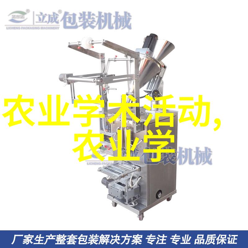 探究刮油减肥效果中的茶饮料选择从传统医学到现代营养学的视角