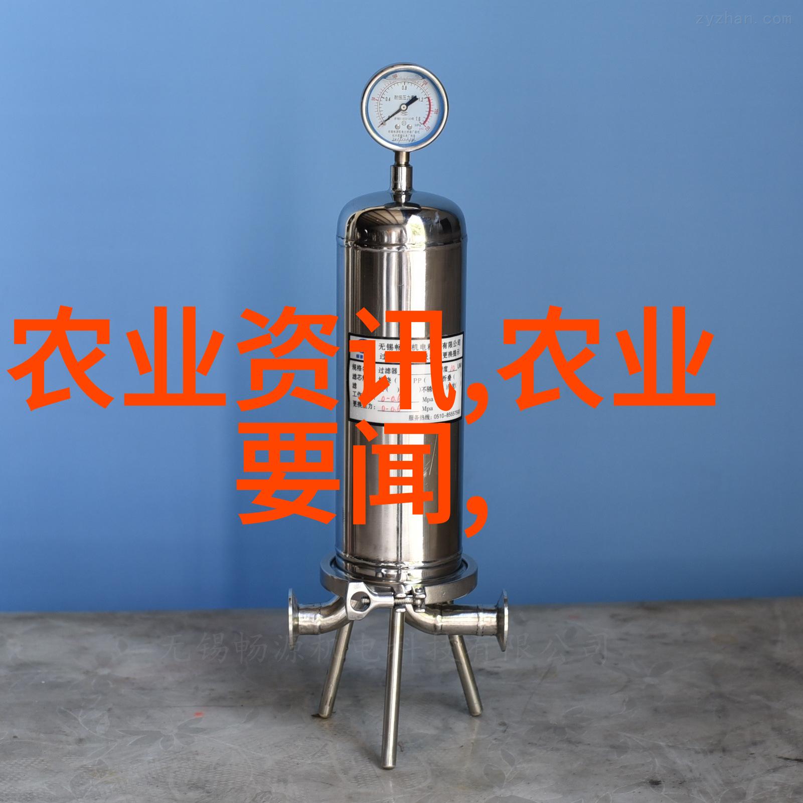 45岁至50岁找工作-中年求职新篇章逆袭的智慧与策略