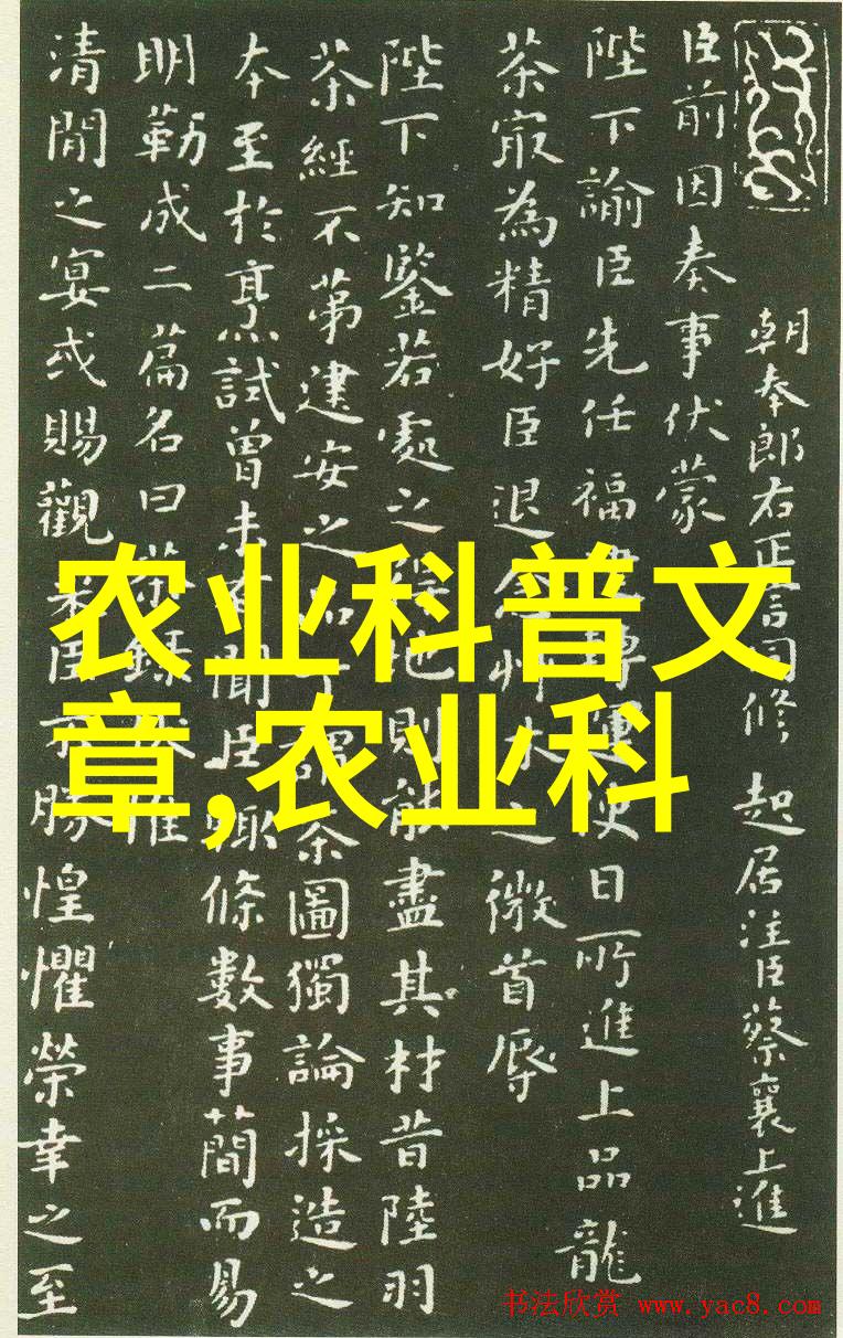 滋味溢彩好茶的灵韵