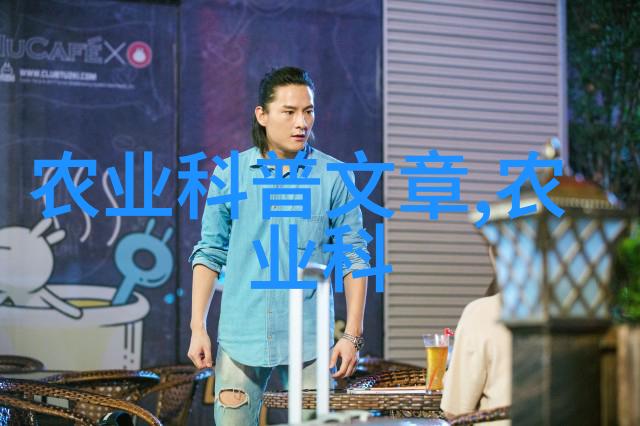 园艺花卉种植技术的精髓与实践技巧