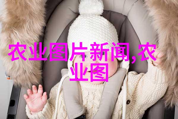 绿茵森林的守望者树木的守护神