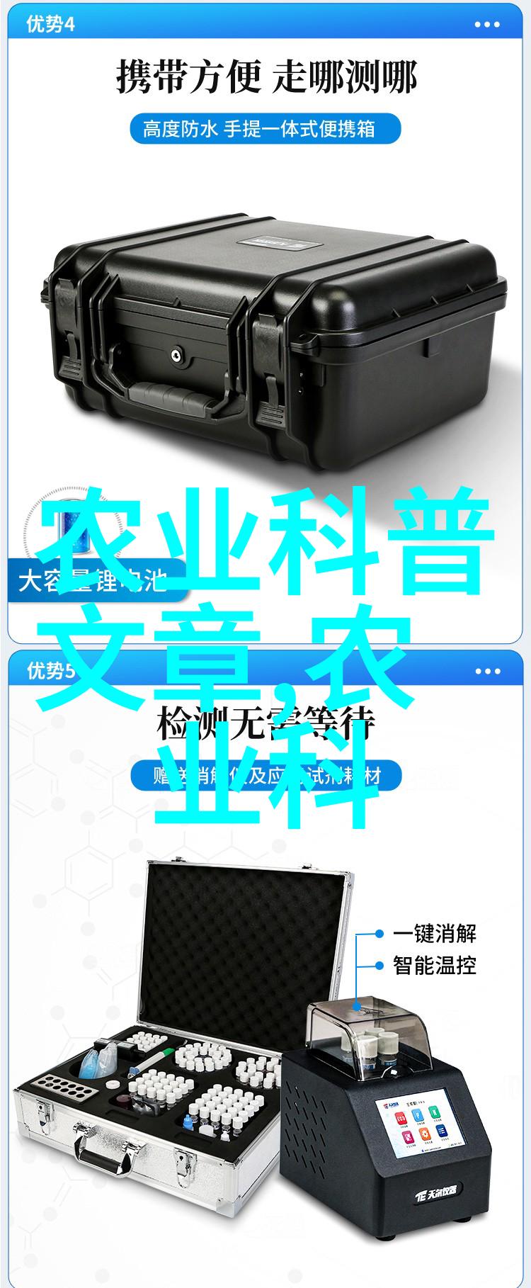 雪花轻舞下的果园梦想冬季栽培常识分享