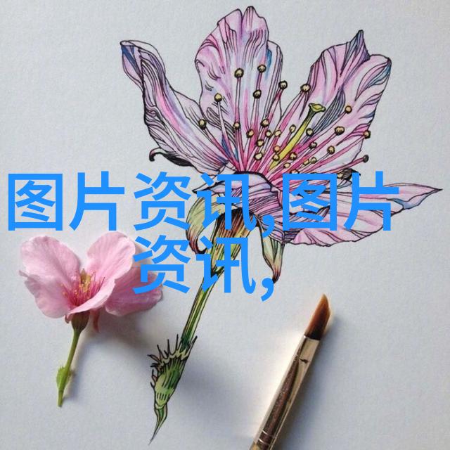 女人饮茶解析其益处与注意事项