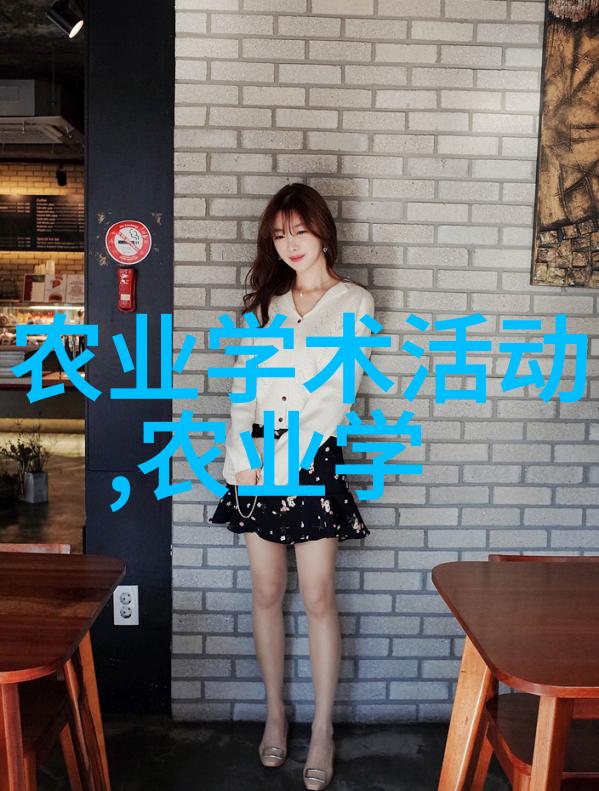 品味千种茶叶的多样性与精彩图片展览