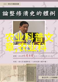 CPI指数解读通胀压力下消费者价格波动的奥秘