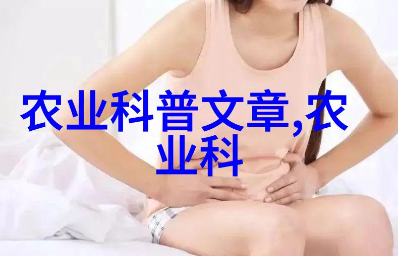 震惊全球最近一闻大事件揭秘背后的真相